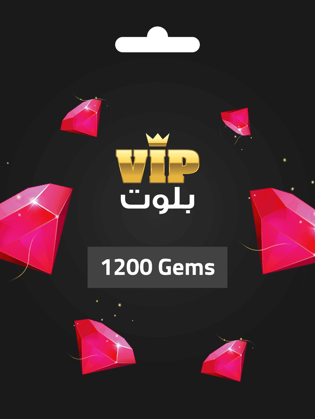 بطاقة شحن VIP بلوت VIP Baloot (1200 جوهرة)