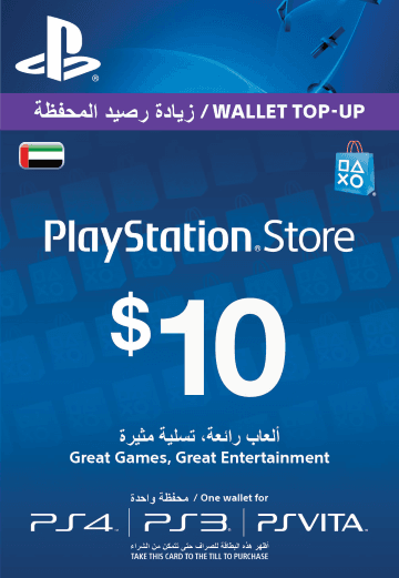 PlayStation Network UAE $ 10 - SW1hZ2U6Mjk4ODAx