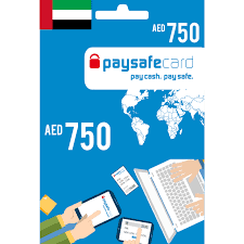 بطاقة باي سيف كارد Paysafecard AED 750 (ستور إماراتي)