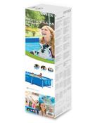 مسبح مستطيل الشكل بأبعاد 300x200x75سم | Rectangular Swimming Pool