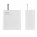 Xiaomi 67 Watt Charger - TYPE-C - Suitable For Mi 11 Pro / Ultra