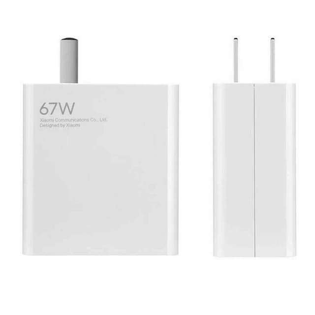 Xiaomi 67 Watt Charger - TYPE-C - Suitable For Mi 11 Pro / Ultra