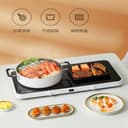 Xiaomi Mijia Induction Cooker Home Kitchen Electric Double Induction Cooktop Touchpad Induction Cooker Work With Mi Home App