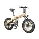 دراجة كهربائية للكبار 25 كم/ساعة فضي شاومي Xiaomi Silver 25 km/h Folding Electric Mountain Bike - SW1hZ2U6MzE0Mjc2MA==