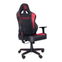 كرسي قيمنق بلودي Bloody Gaming Chair