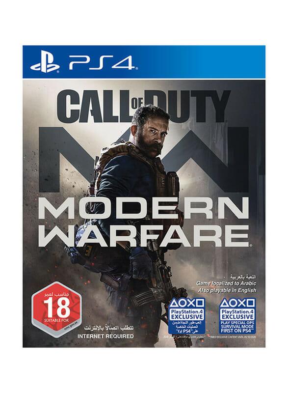 لعبة بلايستيشن  Call Of Duty Modern Warfare for PlayStation 4