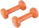 دامبل 1 كيلو غرام  Liveup Sports 1kg Vinyl Dumbbell Set (1 pair)