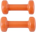دامبل 1 كيلو غرام  Liveup Sports 1kg Vinyl Dumbbell Set (1 pair)