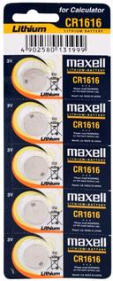 Maxell CR1616 Lithium Battery 3V Pack of 5 - SW1hZ2U6MzIwODQ4