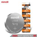 Maxell LR44/A76 Lithium Battery 3V Pack Of 10