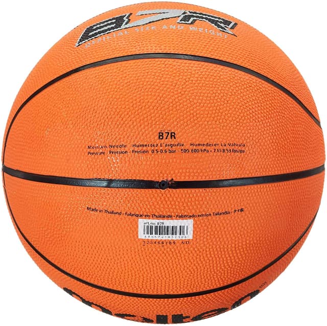 كرة سلة حجم 7  Molten B7R Size 7 Rubber Orange Basketball