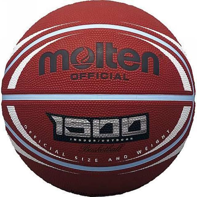 كرة سلة قياس 7 لون بني Molten Basketball Size7 - SW1hZ2U6MzIzMTY1