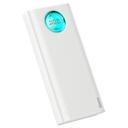 Baseus Portable Power Bank White - SW1hZ2U6MzI3MDU3