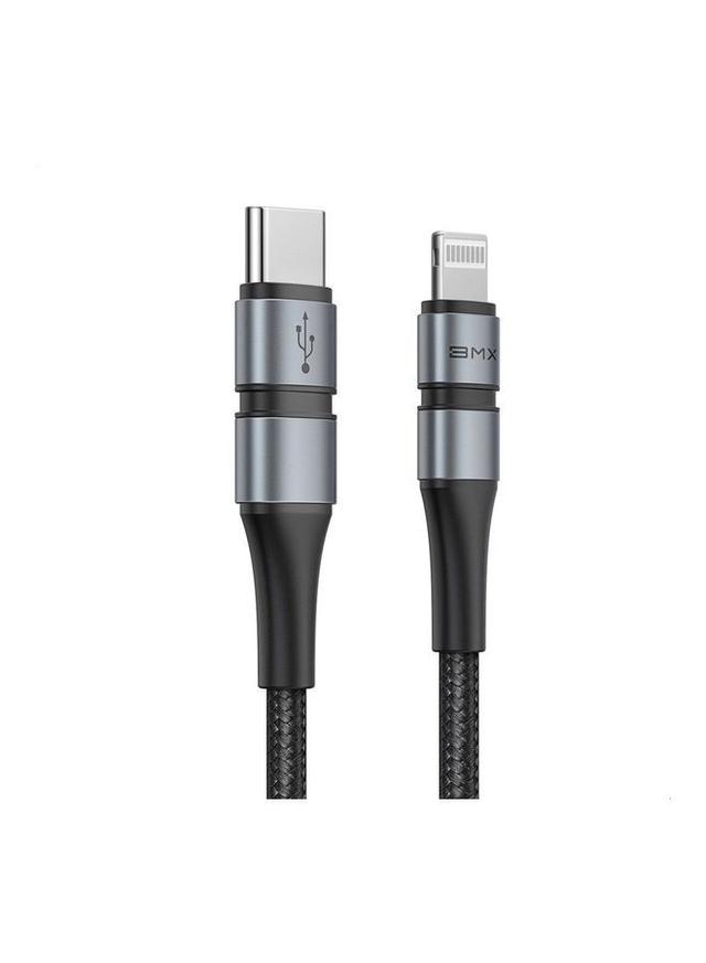 كيبل شحن آيفون Baseus BMX Double-Deck MFi Certified Type-C To Lightning Cable - SW1hZ2U6MzI1NTc5