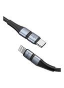 Baseus BMX Double-Deck MFi Certified Type-C To Lightning Cable 18W Black/Grey - SW1hZ2U6MzI1NTgx