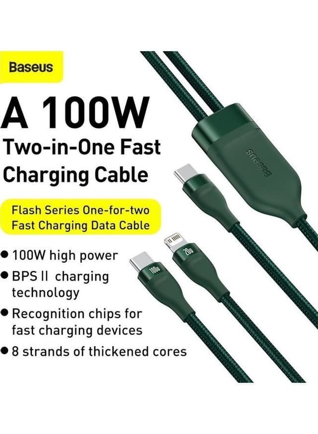 كيبل شحن 2 في 1 Baseus Flash Series 2 In 1 USB Type C Charging Cable