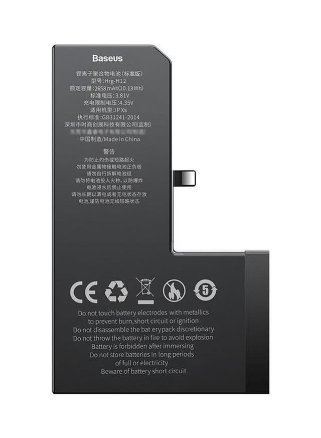 Baseus 2658 mAh Original Phone Battery For iPhone Xs Black