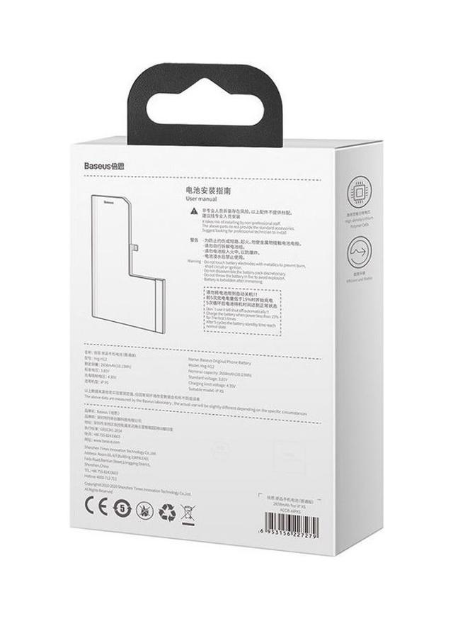Baseus 2658 mAh Original Phone Battery For iPhone Xs Black