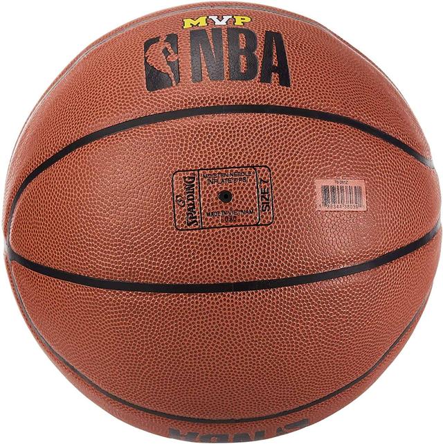 كرة سلة قياس 7 لون بني NBA Basketball Size 7 - SW1hZ2U6MzIwMjYz