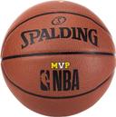 NBA Mvp Brick All Surface Size 7 Composite Basketball - SW1hZ2U6MzIwMjYx