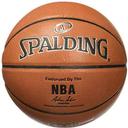 Spalding Nba Silver Series IO S-7 Comp Ball - 11 - SW1hZ2U6MzIwMzEw