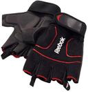 قفازات للرياضيين لون أسود قياس سمول Reebok Lifting Gloves