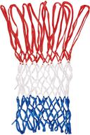 Spalding All Weather Multi Color Basketball Net - SW1hZ2U6MzIxMjUw