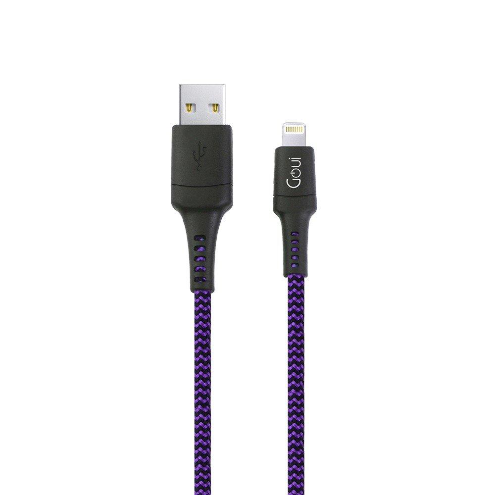 كيبل شحن ايفون قوي بنفسجي - iPhone Cable Plus USB A to Lightning