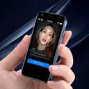 ميني آيفون XS12 بحجم البطاقة - Soyes