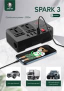 شاحن سيارة مع موزع كهربائي بقوة 300 واط Green Spark 3 Power Inverter
