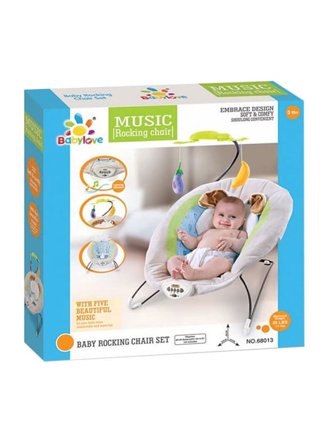 كرسي هزاز للرضع Musical Rocking Chair - Cool baby