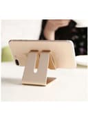 مسند للهاتف المحمول لون ذهبي Mobile Phone Holder Bracket Gold - Cool baby