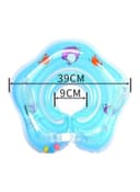 عوامة للأطفال Inflatable Baby Neck Swimming/Bath Float - Beauenty