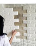 ورق حائط 3D Brick Pattern Decorative Wallpaper Set Off White 3d من Cool Baby
