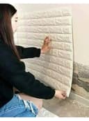 ورق حائط 3D Brick Pattern Decorative Wallpaper Set Off White 3d من Cool Baby