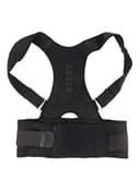 مشد ظهر واكتاف طبي للرجال Generic Black Medical For Men Body Support Brace
