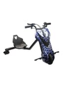 سكوتر درفت للأطفال  Drifting Electric Power Scooter