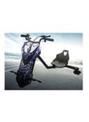 سكوتر درفت للأطفال  Drifting Electric Power Scooter