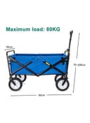 عربة تسوق ( قابلة للطي ) - أزرق Cool Baby - Foldable Outdoor Cart