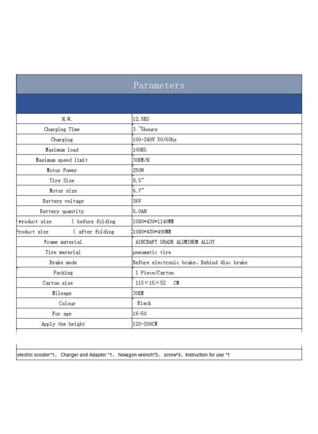 سكوتر كهربائي للأطفال بعجلتين Foldable Electric Scooter من Cool Baby