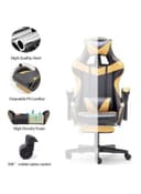 كرسي قيمنق Office Gaming Chair - Cool Baby