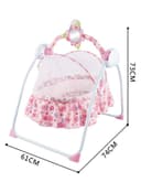 كرسي هزاز للأطفال Baby Rocking Chair Cradle Bed - Cool baby