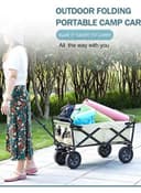 عربة تسوق ( قابلة للطي ) - بيج Cool Baby - Folding Shopping Cart Trolley Beige