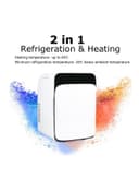 ثلاجة كهربائية صغيرة للمكياج والمشروبات محمولة 10 لتر Cool Baby Portable Home Refrigerator