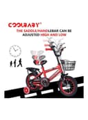 دراجة هوائية (سيكل) للأطفال Road Bicycle من Cool Baby