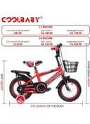 دراجة هوائية (سيكل) للأطفال Road Bicycle من Cool Baby