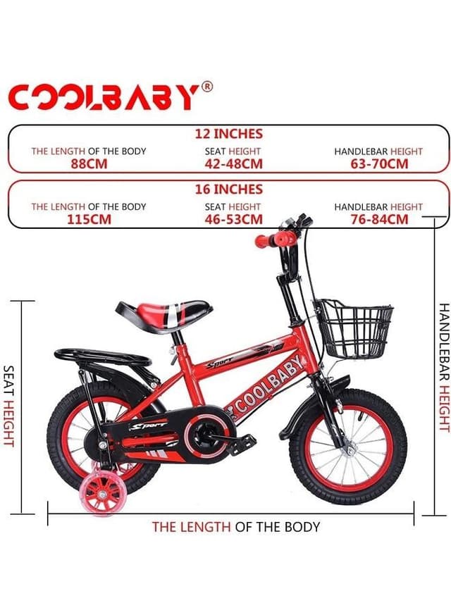 دراجة هوائية (سيكل) للأطفال Road Bicycle من Cool Baby