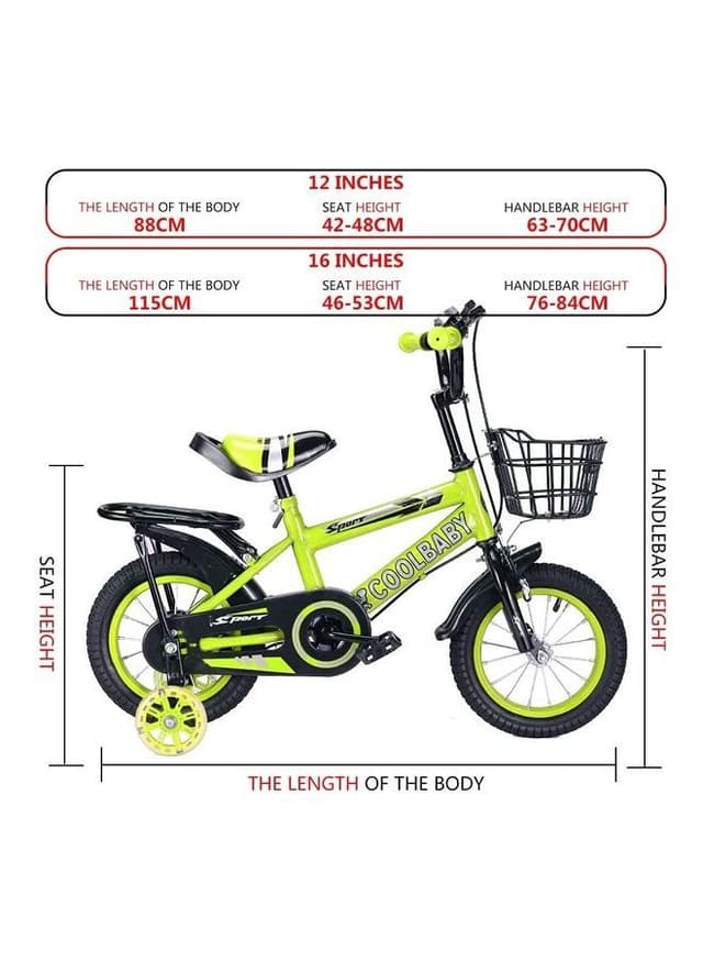 دراجة هوائية للاطفال (سيكل) Road Bicycle من Cool Baby