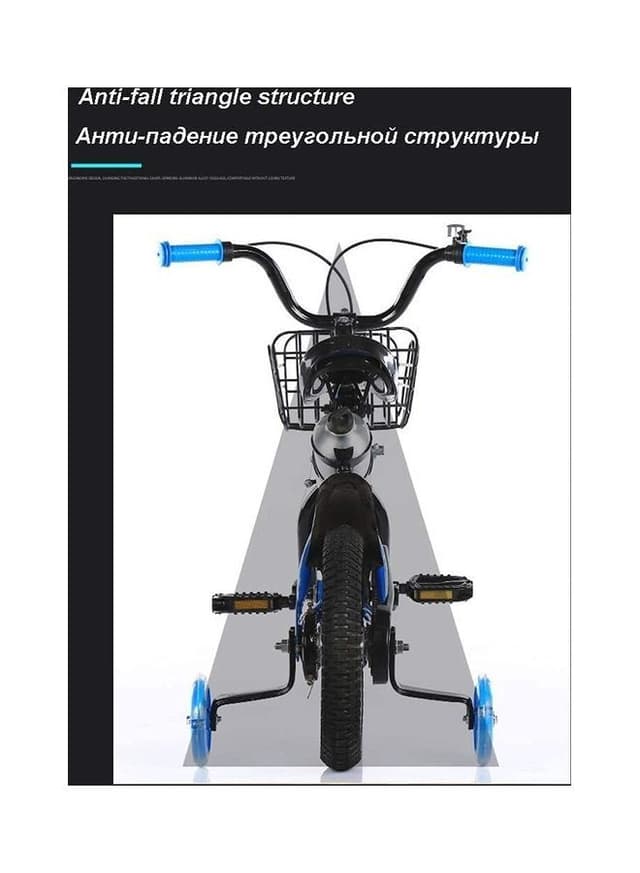 دراجة هوائية (سيكل) للأطفال Road Bicycle من Cool Baby
