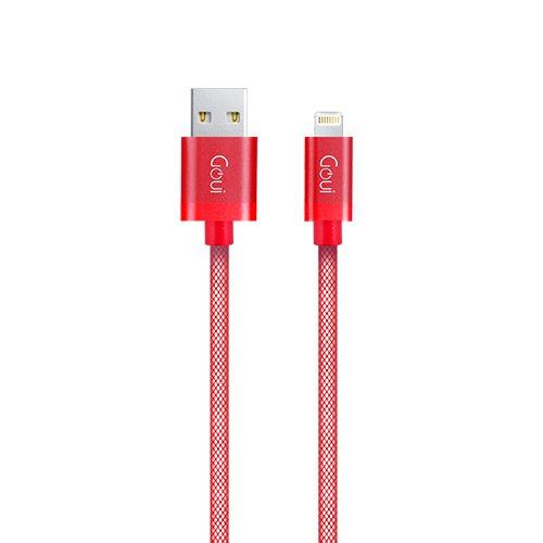 شحن ايفون قوي أحمر - iPhone Cable Metallic |Red